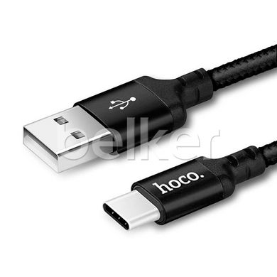 Кабель USB Type-C Hoco X14 Times Speed 2 метра Черный