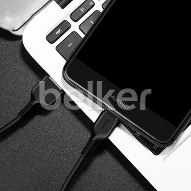 Кабель USB Type-C Hoco X20 Times Speed 3 метра Черный