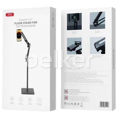 Напольный держатель для смартфона XO C137 135 cm