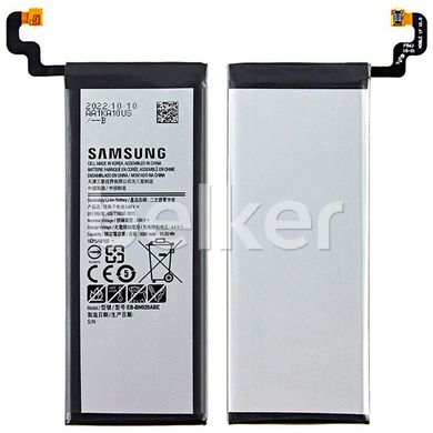Оригинальный аккумулятор для Samsung Galaxy Note 5 (N920)