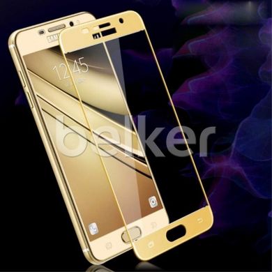 Защитное стекло для Samsung Galaxy A5 2017 A520 Tempered Glass 3D Золотой смотреть фото | belker.com.ua