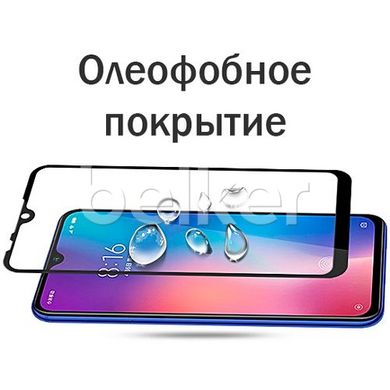 Защитное стекло для Xiaomi Mi 9 SE Gelius Pro 3D Full cover Черный смотреть фото | belker.com.ua