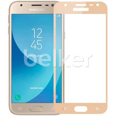 Защитное стекло Samsung Galaxy J3 2017 (J330) Tempered Glass 3D Золотой смотреть фото | belker.com.ua