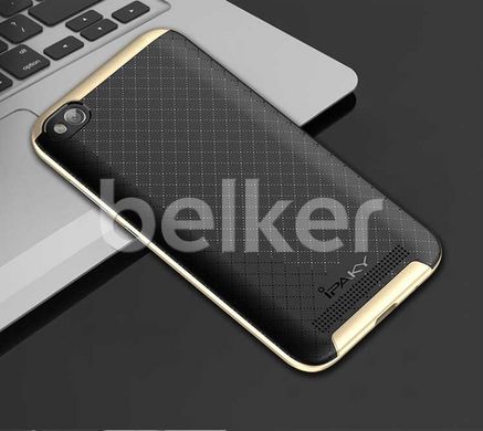 Противоударный чехол для Xiaomi Redmi 5A iPaky Золотой смотреть фото | belker.com.ua