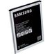 Аккумулятор для Samsung Galaxy J7 Neo (J701)  в магазине belker.com.ua