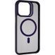 Чехол для iPhone 16 Plus Gelius Concept Case 2 Camera stand (Magsafe) Фиолетовый в магазине belker.com.ua