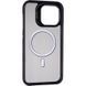 Чехол для iPhone 16 Plus Gelius Concept Case 2 Camera stand (Magsafe) Фиолетовый в магазине belker.com.ua