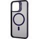 Чехол для iPhone 16 Plus Gelius Concept Case 2 Camera stand (Magsafe) Фиолетовый в магазине belker.com.ua