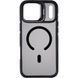 Чехол для iPhone 18 Pro Max Gelius Concept Case 2 Camera stand (Magsafe) Черный