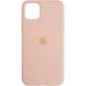 Чехол для iPhone 11 Original Full Soft case Розовый песок смотреть фото | belker.com.ua
