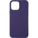 Чехол для iPhone 13 Pro Max Full Soft Case Hoco Фиолетовый в магазине belker.com.ua