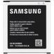 Оригинальный аккумулятор для Samsung Galaxy J2 2015 (J200)  в магазине belker.com.ua