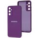 Оригинальный чехол для Samsung Galaxy A05s (A057) Silicone case Фиолетовый