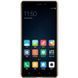 Пластиковый чехол для Xiaomi Redmi 4 Nillkin Frosted Shield Золотой в магазине belker.com.ua