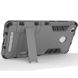 Противоударный чехол для Xiaomi Redmi 3 Honor Hard Defence Тёмно-серый в магазине belker.com.ua