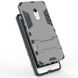 Противоударный чехол для Xiaomi Redmi Note 4 Honor Hard Defence Тёмно-серый в магазине belker.com.ua