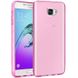 Силиконовый чехол для Samsung Galaxy J5 J500 Remax незаметный Розовый в магазине belker.com.ua