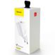 Зарядное устройство Baseus Charging QC (12W) (CCALL-BX02) Белый в магазине belker.com.ua