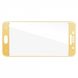 Защитное стекло для Samsung Galaxy A5 2017 A520 Tempered Glass 3D Золотой в магазине belker.com.ua