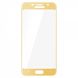 Защитное стекло для Samsung Galaxy A5 2017 A520 Tempered Glass 3D Золотой в магазине belker.com.ua