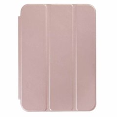 Чехол для iPad Mini 6 2022 Apple Smart Case (без лого) Розовый песок