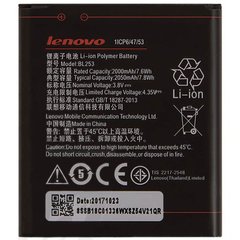 Оригинальный аккумулятор для Lenovo A2010, A1000 (BL253)