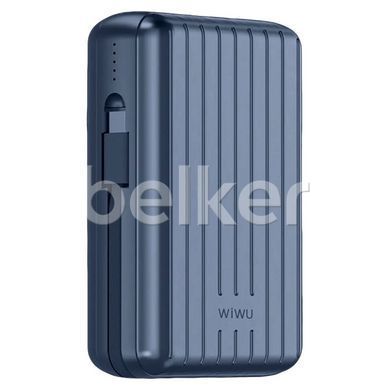 Магнитный павербанк для iPhone Wiwu Trunk Series Magnetic 10000mAh 22,5W PP03 Синий
