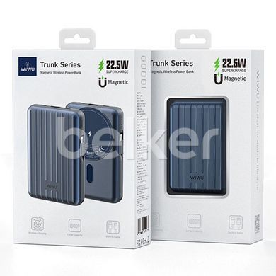 Магнитный павербанк для iPhone Wiwu Trunk Series Magnetic 10000mAh 22,5W PP03 Синий