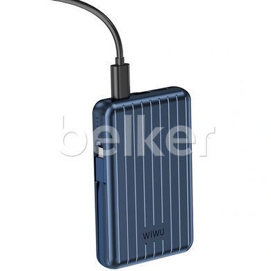 Магнитный павербанк для iPhone Wiwu Trunk Series Magnetic 10000mAh 22,5W PP03 Синий