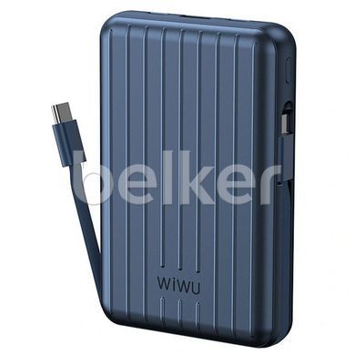 Магнитный павербанк для iPhone Wiwu Trunk Series Magnetic 10000mAh 22,5W PP03 Синий