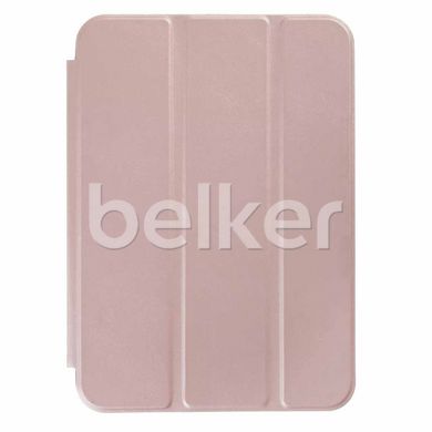 Чехол для iPad Mini 6 2022 Apple Smart Case (без лого) Розовый песок смотреть фото | belker.com.ua