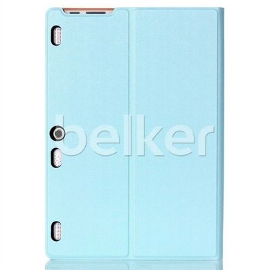 Чехол для Lenovo Tab 2 10.1 A10-30 Fashion case Голубой смотреть фото | belker.com.ua