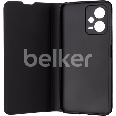 Чехол книжка для Poco x5 5G Book Cover Gelius Shell Case Синий