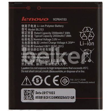 Оригинальный аккумулятор для Lenovo A2010, A1000 (BL253)