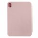 Чехол для iPad Mini 6 2022 Apple Smart Case (без лого) Розовый песок в магазине belker.com.ua