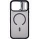 Чехол для iPhone 18 Pro Max Gelius Concept Case 2 Camera stand (Magsafe) Серый в магазине belker.com.ua