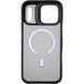 Чехол для iPhone 18 Pro Max Gelius Concept Case 2 Camera stand (Magsafe) Серый в магазине belker.com.ua