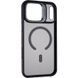 Чехол для iPhone 18 Pro Max Gelius Concept Case 2 Camera stand (Magsafe) Серый в магазине belker.com.ua