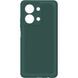 Чехол для Xiaomi Redmi 15C EU 173mm Full soft case Зеленый