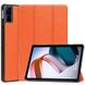 Чехол для Xiaomi Redmi Pad 10.61 Moko кожаный Оранжевый