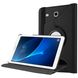 Чехол для Galaxy Tab A 7.0 T280/T285 поворотный Черный в магазине belker.com.ua