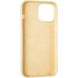 Чехол для iPhone 13 Pro Max Full Soft Case Hoco Жёлтый в магазине belker.com.ua