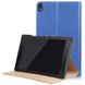Чехол для Lenovo Tab 3 Plus 8.0 8703X Fashion case Темно-синий в магазине belker.com.ua