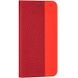 Чехол книжка для Samsung Galaxy A51 (A515) Canvas Gelius Красный в магазине belker.com.ua