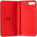 Чехол книжка для Samsung Galaxy A51 (A515) Canvas Gelius Красный в магазине belker.com.ua