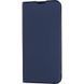 Чехол книжка для Poco X7 Book Cover Gelius Shell Case Синий в магазине belker.com.ua
