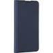 Чехол книжка для Samsung Galaxy A14 (A145) Book Cover Gelius Shell Case Синий в магазине belker.com.ua