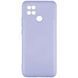Чехол на Poco C40 Full soft case Лавандовый