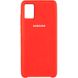 Оригинальный чехол для Samsung Galaxy A51 (A515) Soft Case Красный в магазине belker.com.ua