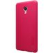 Пластиковый чехол для Meizu MX6 Nillkin Frosted Shield Красный в магазине belker.com.ua